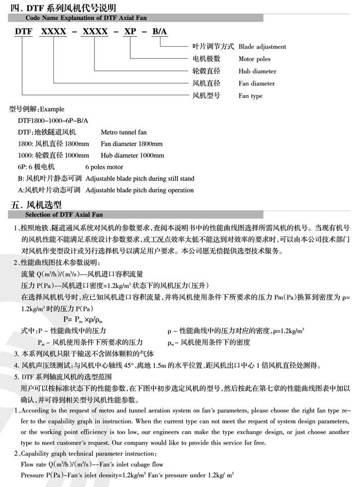 1740460784.jpg 2022041914364590.jpg