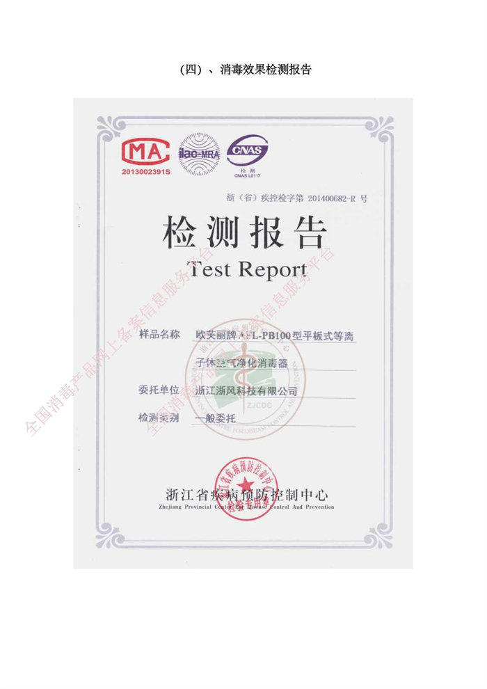 1740537049.png 2022063013525365.png