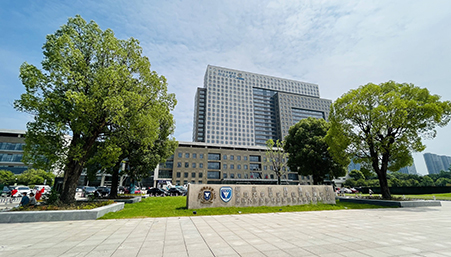 杭州邵逸夫醫(yī)院